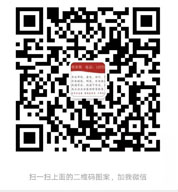 娱乐中心购彩大厅